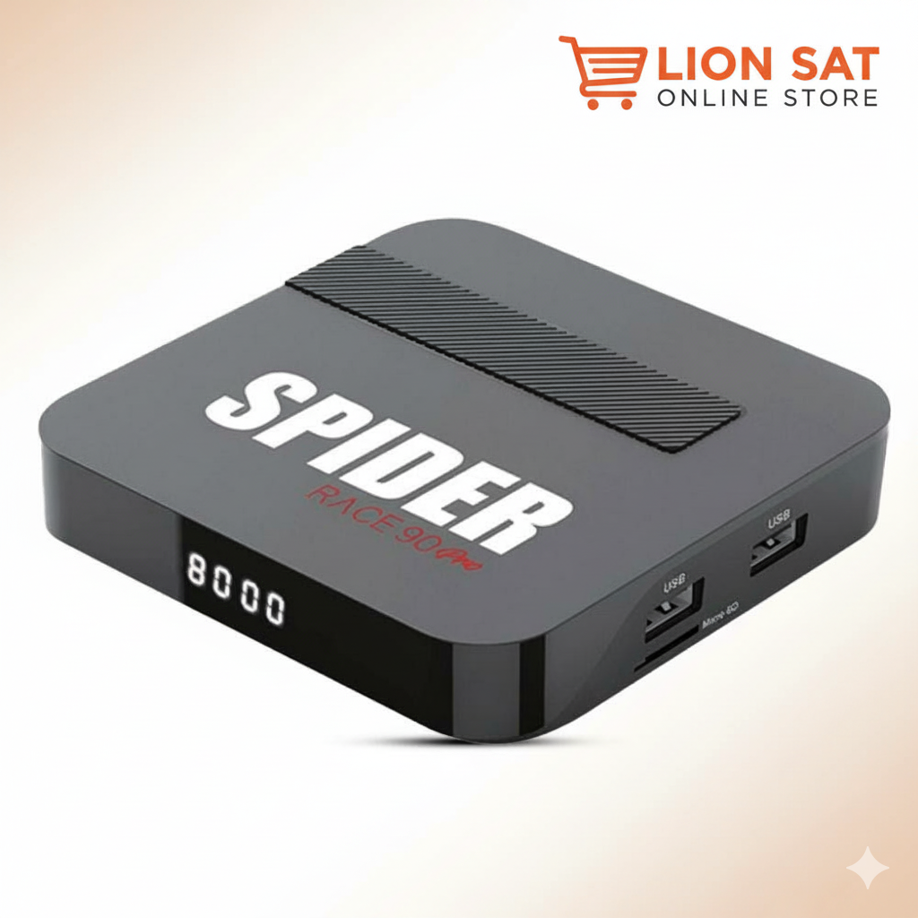 رسيفر Spider Race 90 Pro | أداء قوي ومنافذ USB متعددة ودعم ص