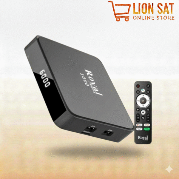 رسيفر غزال Royal 1000 Nex – جهاز استقبال قوي بدعم IPTV