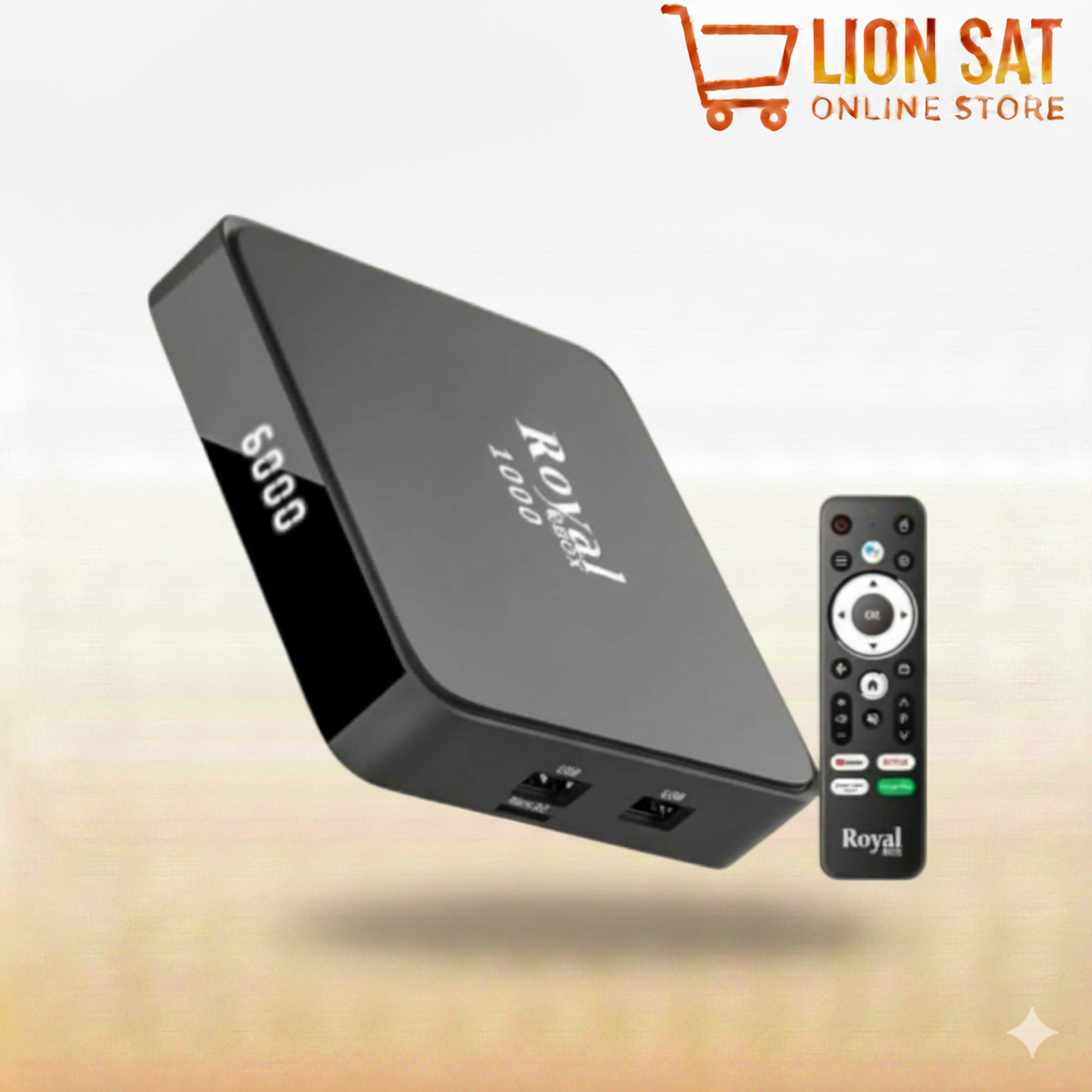 رسيفر غزال Royal 1000 Nex – جهاز استقبال قوي بدعم IPTV