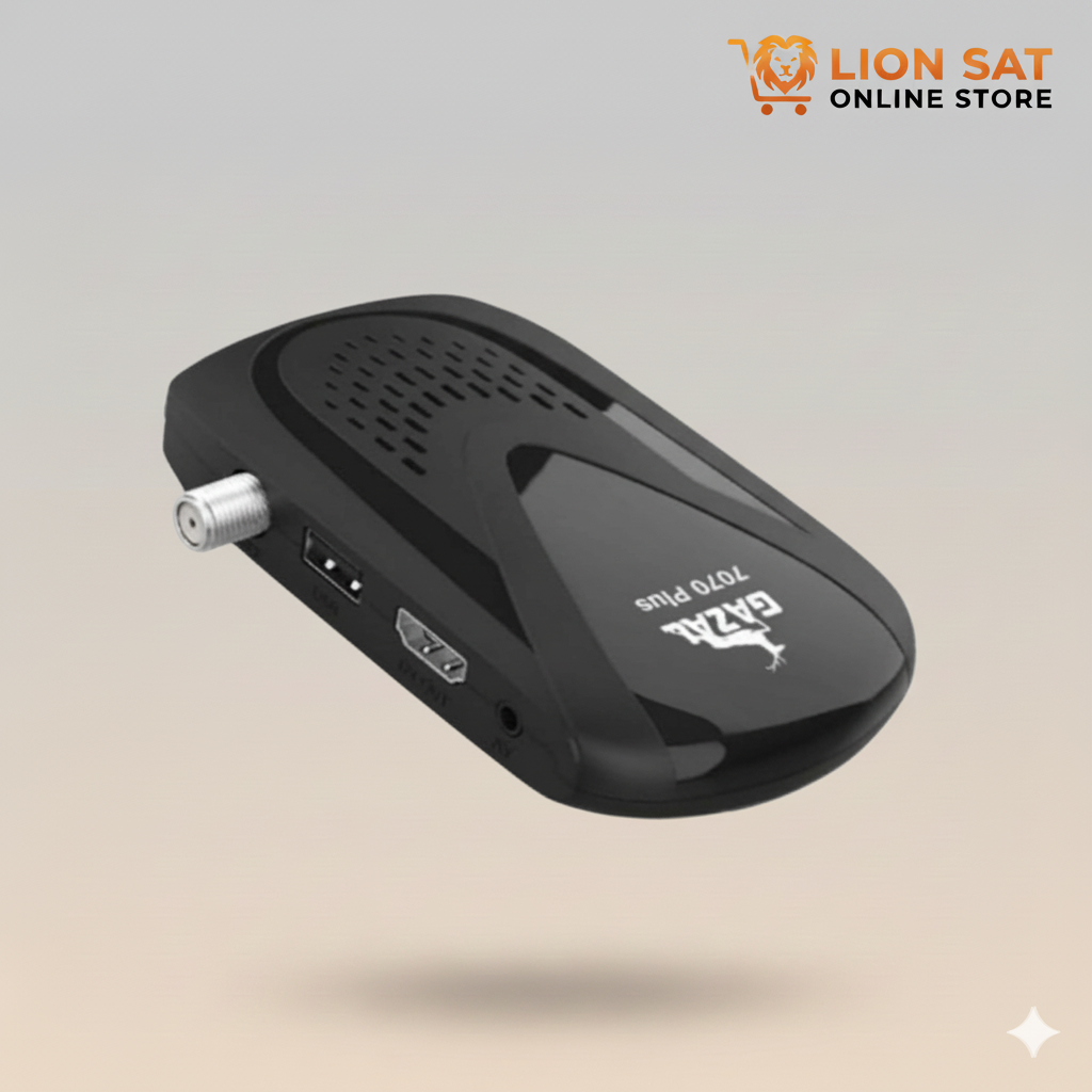 رسيفر غزال 7070 Plus – جهاز استقبال متطور بدعم IPTV وأداء سر