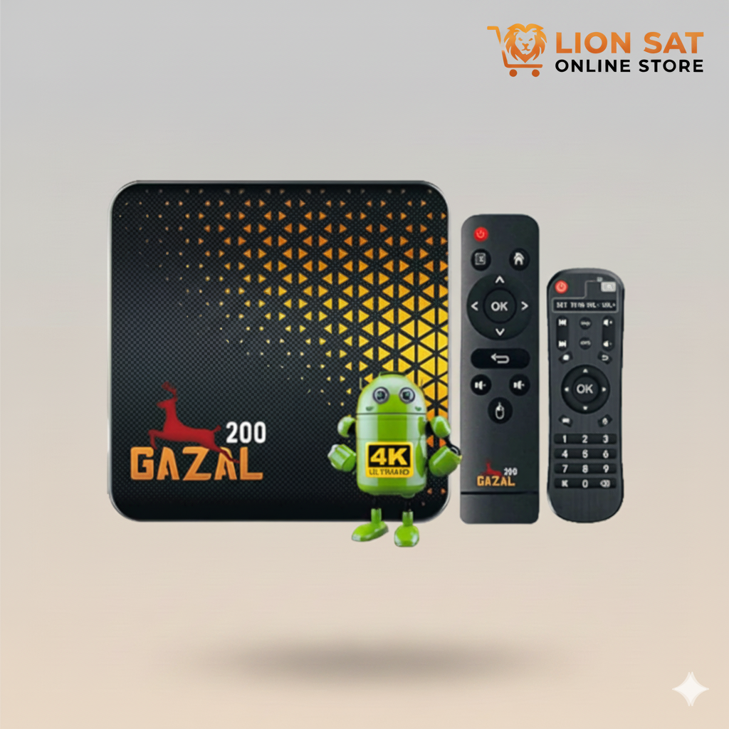 رسيفر غزال 200 4K – جهاز Android Box قوي بدقة عالية ودعم IPT