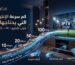 سرعة الإنترنت المناسبة لتشغيل IPTV بجودة HD وFull HD و4K بدون تقطيع